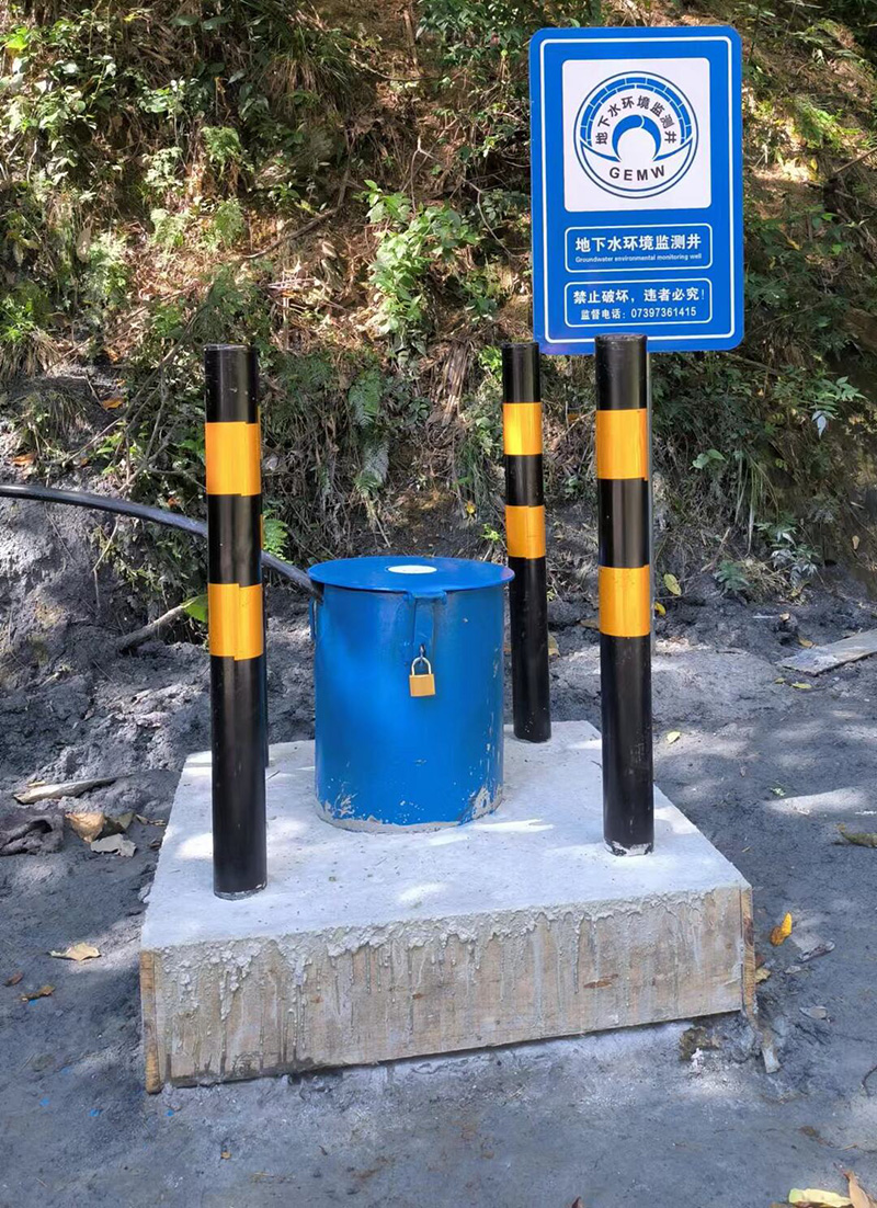德州陵县监测井